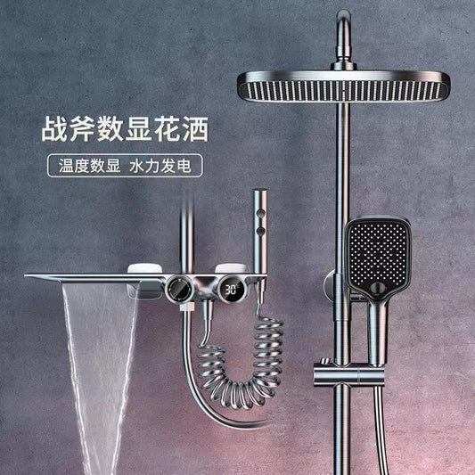 全铜战斧瀑布满天星顶棚增压喷头冷热数显卫浴淋浴喷头一整套
