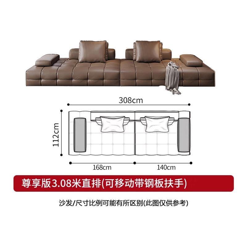 意式極簡勞倫斯沙發生態皮沙發輕奢意式大平層別墅極簡模塊皮沙發