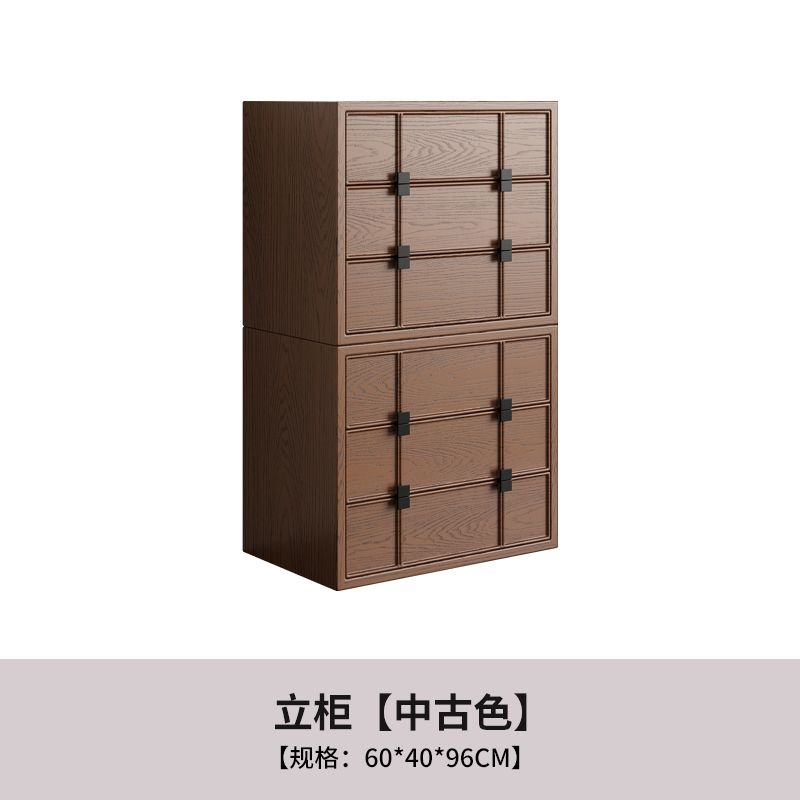 白蠟木棋盤格實木模塊櫃中古現代簡約鬥櫃餐邊儲物牀頭客廳櫃組合