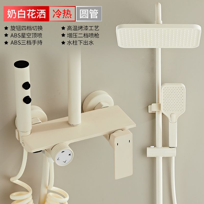 九I枚I王增壓淋浴花灑噴頭頂噴加壓浴室淋雨家用沐浴蓮蓬洗澡套裝