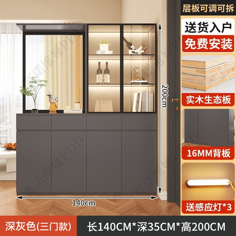 實木鞋櫃入戶正對門口屏風隔斷客廳遮擋儲物玄關櫃輕奢靠牆置物櫃