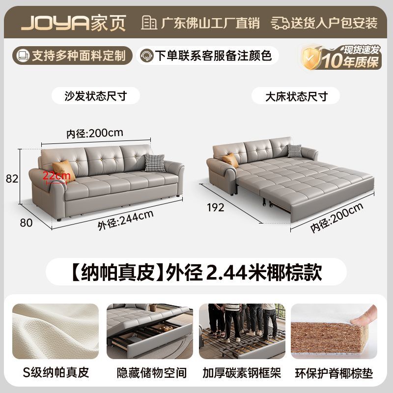 沙發牀兩用摺疊儲物一體客廳現代伸縮小戶型多功能直排可變牀沙發