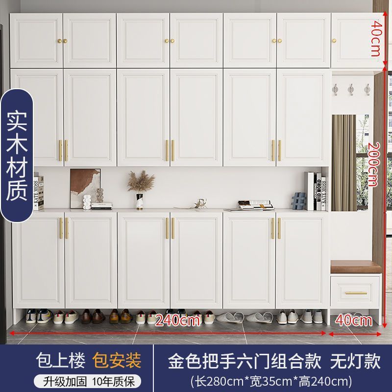 博鑫萬家實木入戶門口鞋櫃玄關家用大容量儲物櫃客廳靠牆收納櫃子