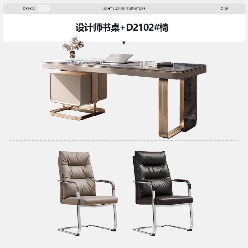 意式極簡書桌家用現代簡約輕奢電腦桌奢石意大利高端巖板辦公桌