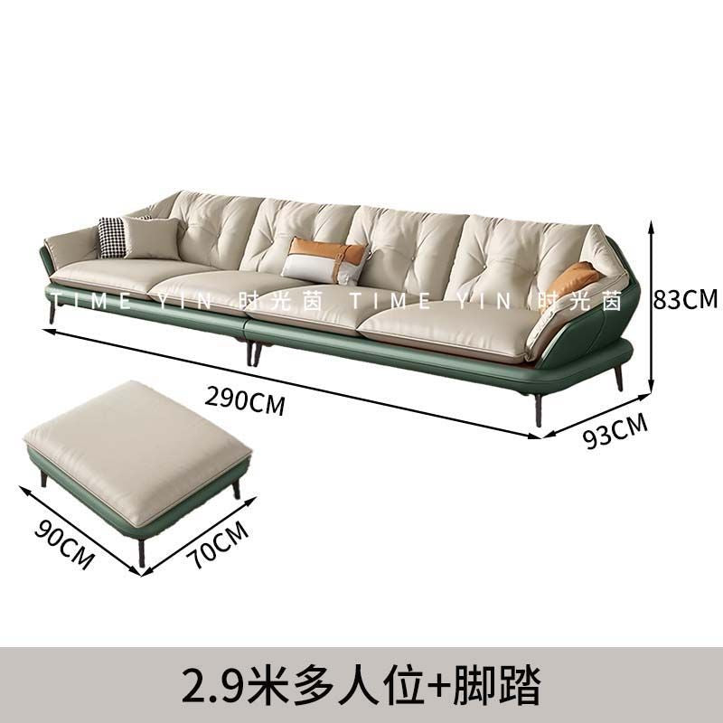 意式極簡真皮沙發進口真皮現代客廳北歐輕奢貴妃組合皮沙發轉角