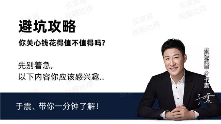 [酷比得]棉花糖沙發儲物客廳布藝多功能可摺疊貴妃沙發牀兩用小戶型