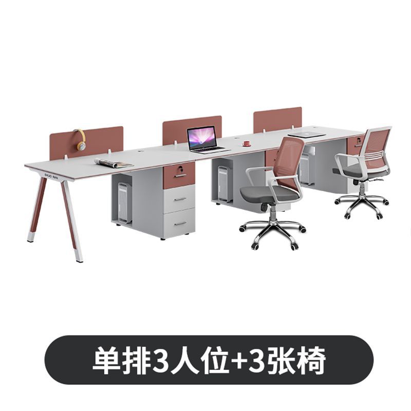 臻选职员办公桌椅组合简约现代电脑桌4/62人员工桌办公室工位屏风