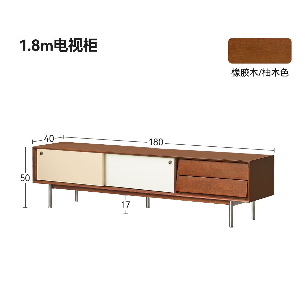 復古實木電視櫃包豪斯儲物地櫃北歐收納櫃家用客廳中古風電視機櫃