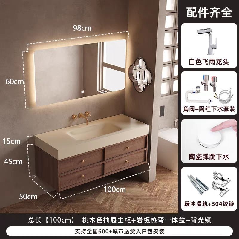 定製中古風浴室櫃奶油色巖板熱彎一體盆衛浴廁所浴室櫃組合洗手檯