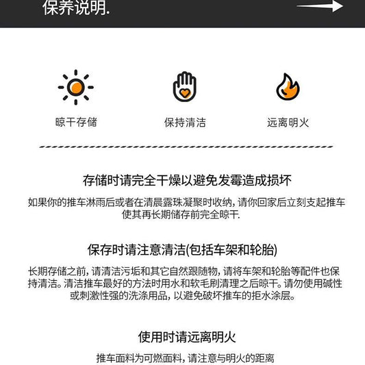馬科途鋁合金露營車聚攏營地拖車摺疊拉車戶外野營便攜購物擺攤車