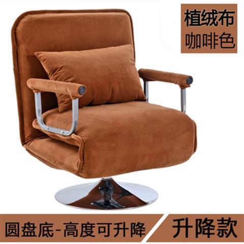 小户型折叠电脑椅可躺办公椅老板椅时尚家用电脑沙发椅旋转沙发