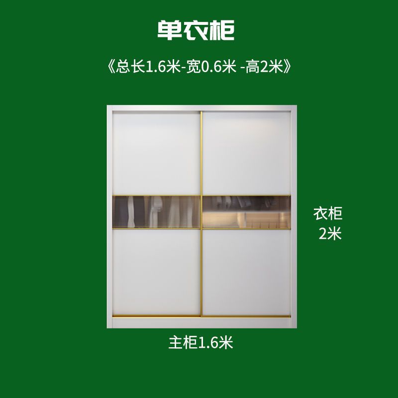 實木衣櫃家用臥室櫃子推拉門移門儲物大衣櫃簡易簡約白色佛山傢俱