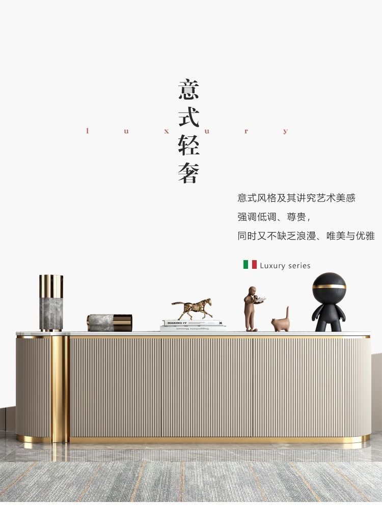 輕奢電視櫃茶几組合意式簡約現代巖板電視機櫃小戶型家用臥室地櫃