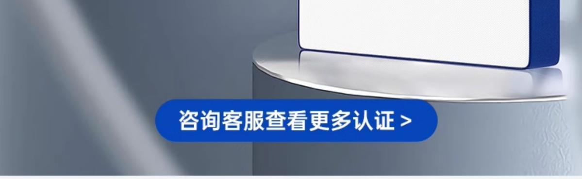 席夢思記憶棉藍色捲包壓縮牀墊家用獨立彈簧乳膠軟墊加厚酒店名牌