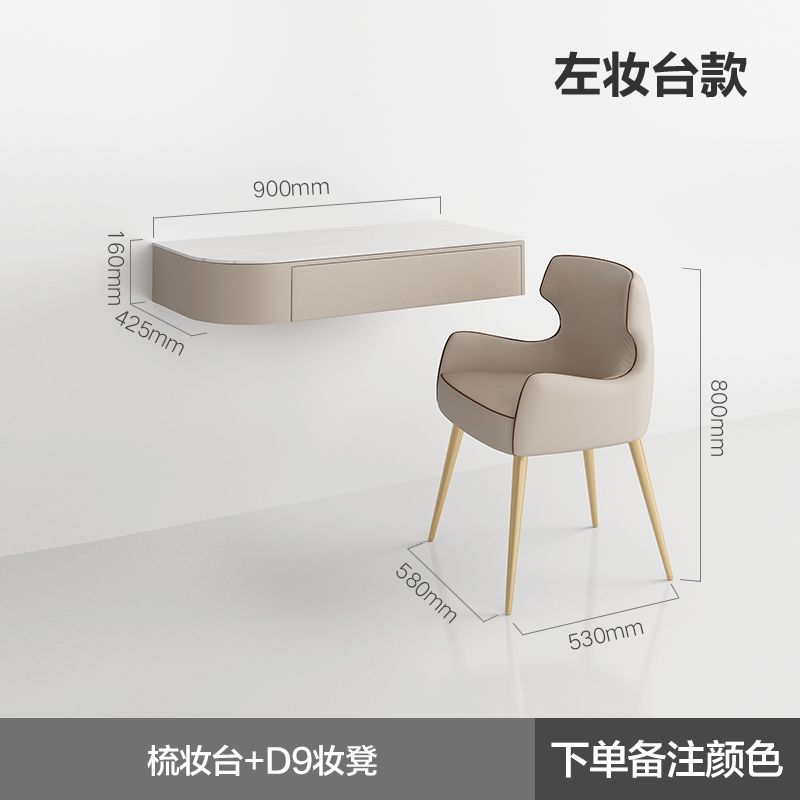 輕奢轉角梳妝檯書桌一體現代簡約ins風壁掛式懸空臥室鏡子化妝桌