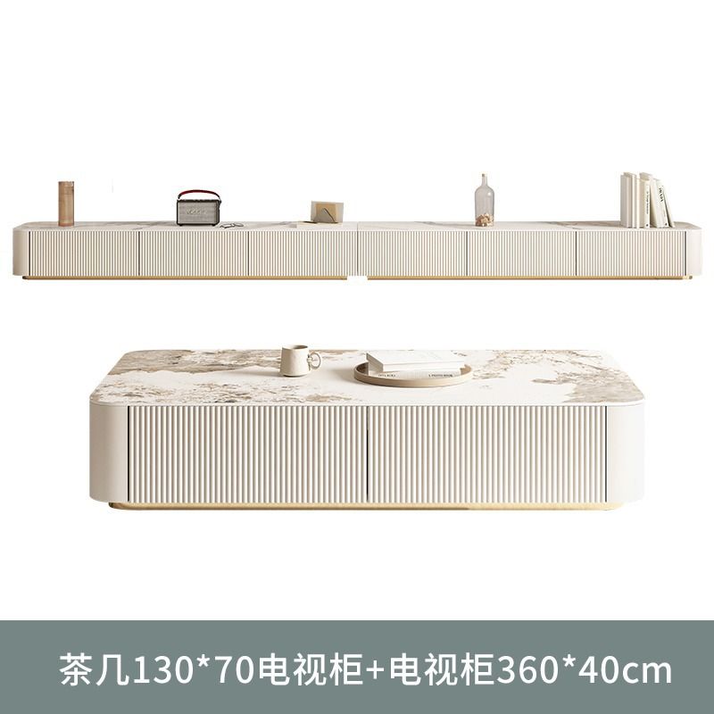 巖板茶几電視櫃組合輕奢現代簡約意式大小戶型客廳烤漆電視機地櫃
