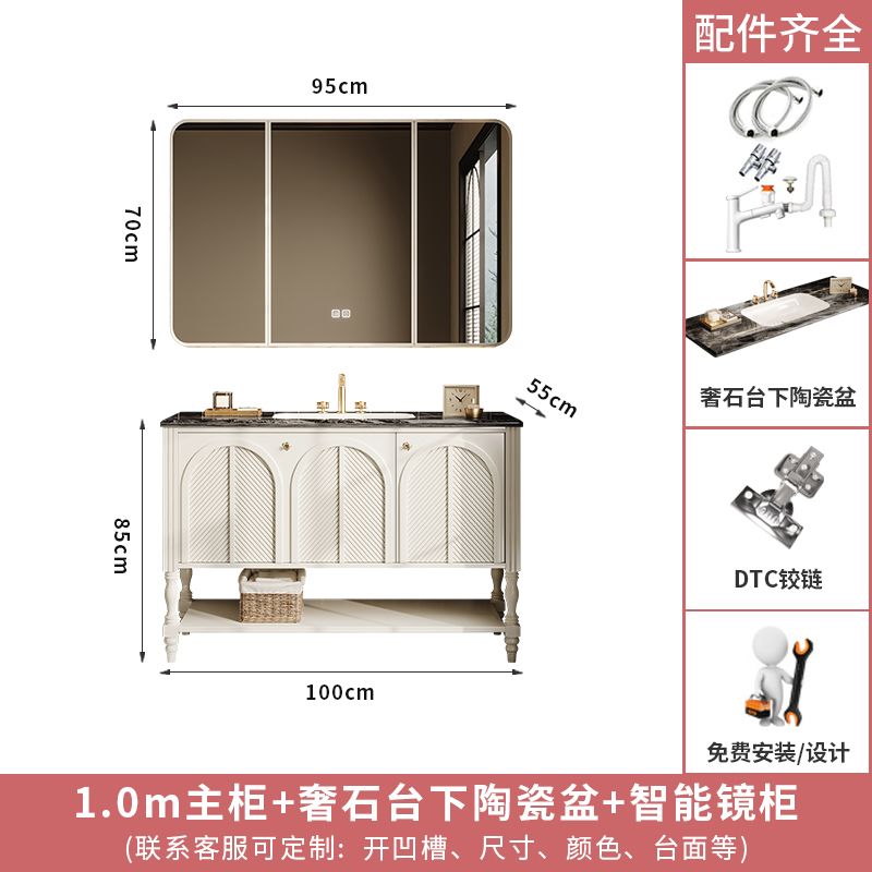 落地式橡木法式復古浴室櫃組合衛生間洗漱臺洗手盆櫃衛浴櫃一體盆