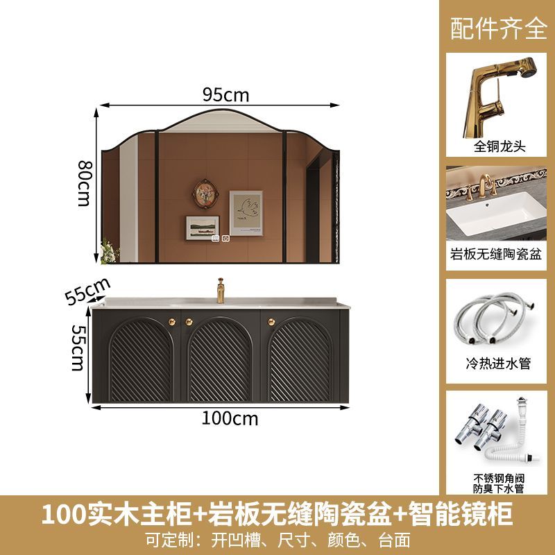 法式復古浴室櫃陶瓷一體洗手盆櫃組合洗漱臺衛生間面盆池2024新款