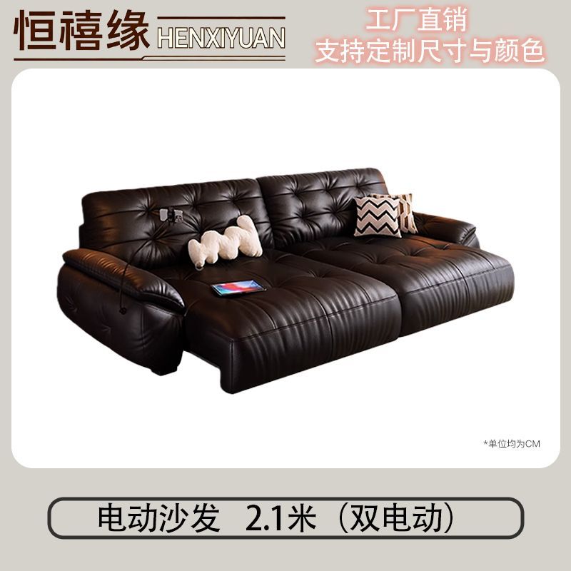 電動多功能真皮沙發牀客廳頭層牛皮伸縮可躺可睡直排功能沙發
