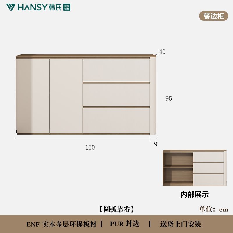 實木復古奶油風餐邊櫃鞋櫃一體靠牆客廳轉角收納儲物櫃置物櫃定製