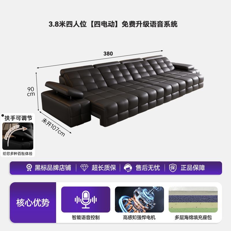 2026意式平躺勞倫斯真皮沙發零靠牆電動功能沙發小戶型伸縮沙發牀