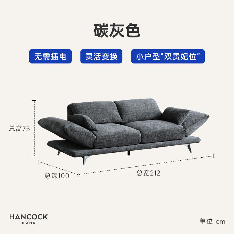 多功能沙发现代简约变形旋转靠背小户型灵动岛直排布艺沙发