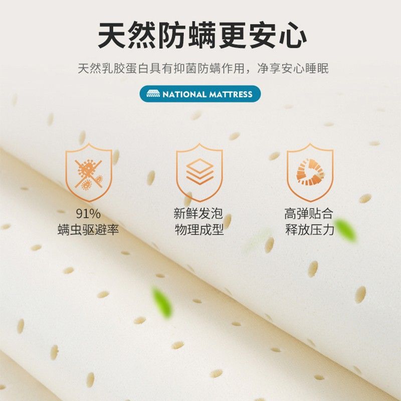 攸萊爾壓縮捲包靜音獨立彈簧乳膠1.8米2.2m超軟五星酒店加厚牀墊