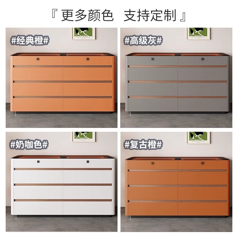 现代家用实木储物柜轻奢卧室床尾收纳柜衣帽间首饰珠宝展示柜斗柜