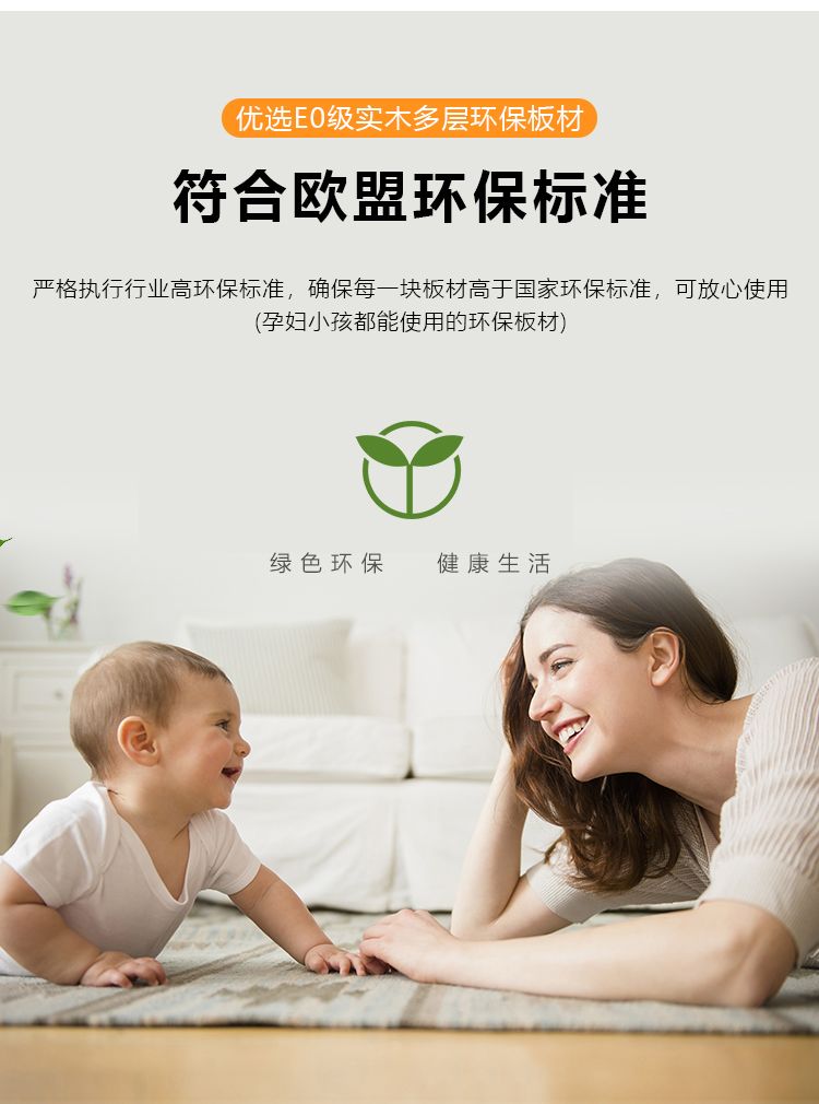 臥室推拉門衣櫃奶油風家用臥室簡約現代實木多層生態板原木色移門