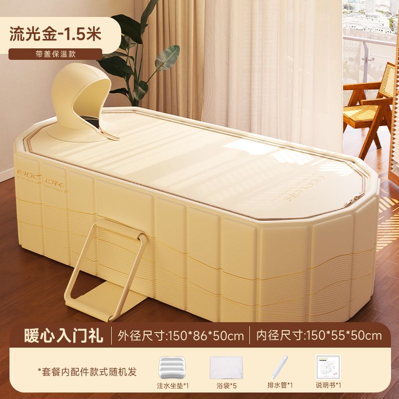 可摺疊浴缸成人家用汗蒸浴桶大人全身泡澡桶汗蒸大號兒童洗澡盆