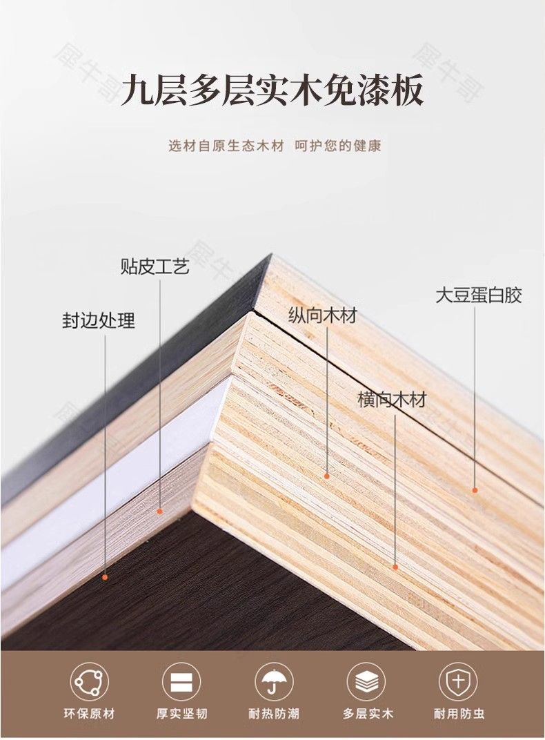 骨骼古風巖板無縫一體浴室櫃組合衛生間洗漱洗臉盆洗手洗臉池定製