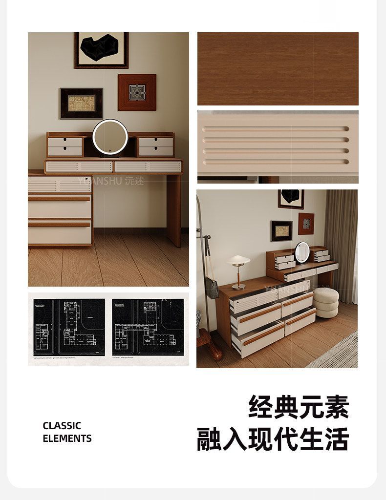 中古奶油風梳妝檯臥室新款伸縮高級法式牆角牀尾梳妝桌臺鬥櫃一體