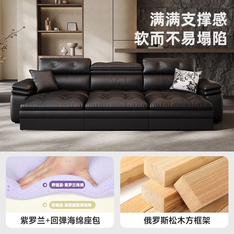 勞倫斯沙發牀智能語音多功能可伸縮兩用超軟客廳意式帆船真皮沙發