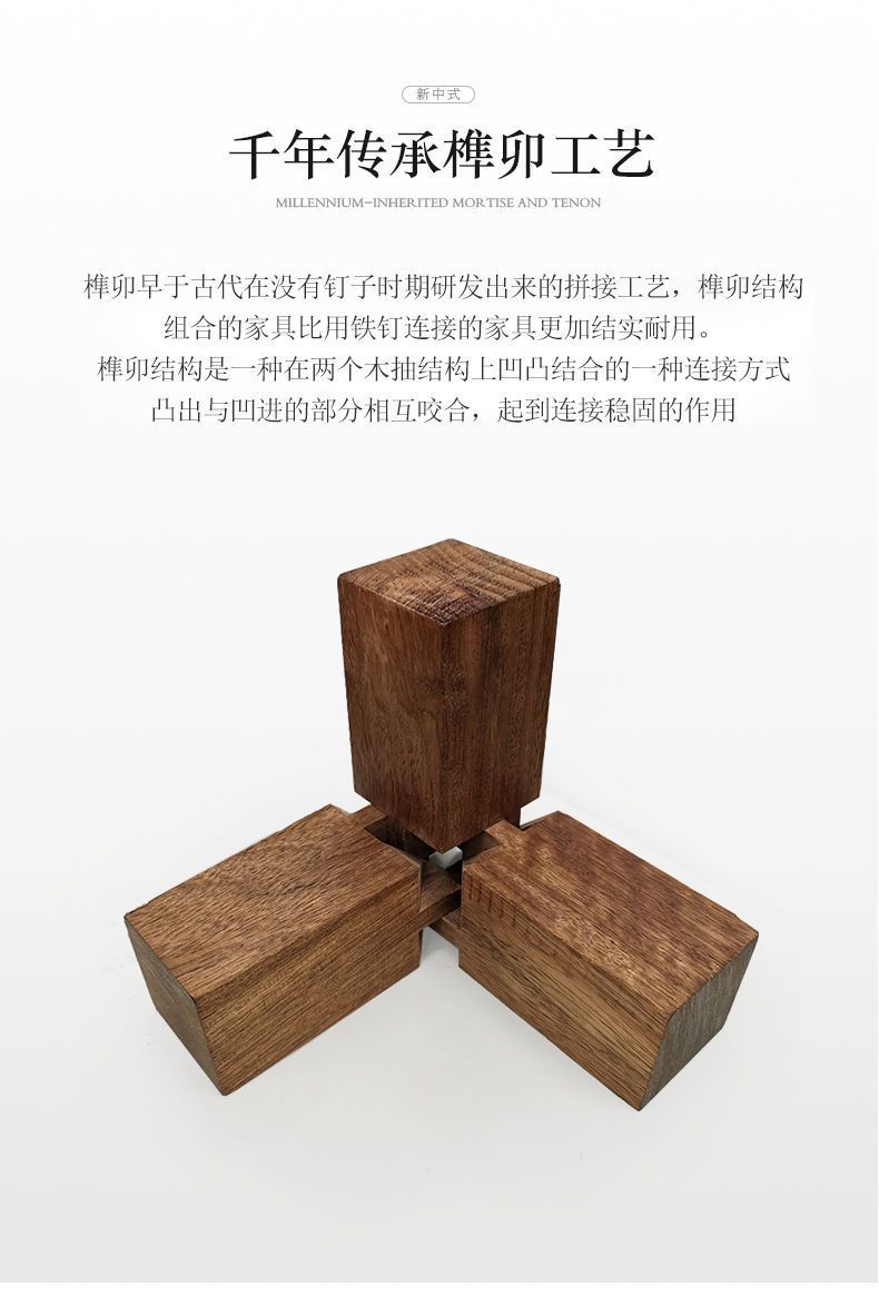 新中式實木鞋櫃家用門口客廳隔斷櫃大容量收納儲物現代簡約鞋架