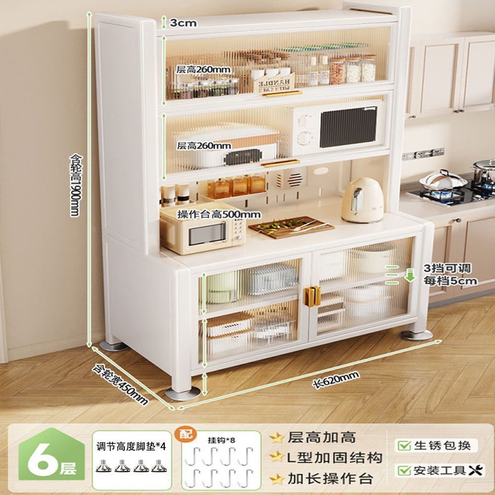 升级加长1200对开餐边柜橱柜落地多层置物架微波炉碗筷收纳柜储物