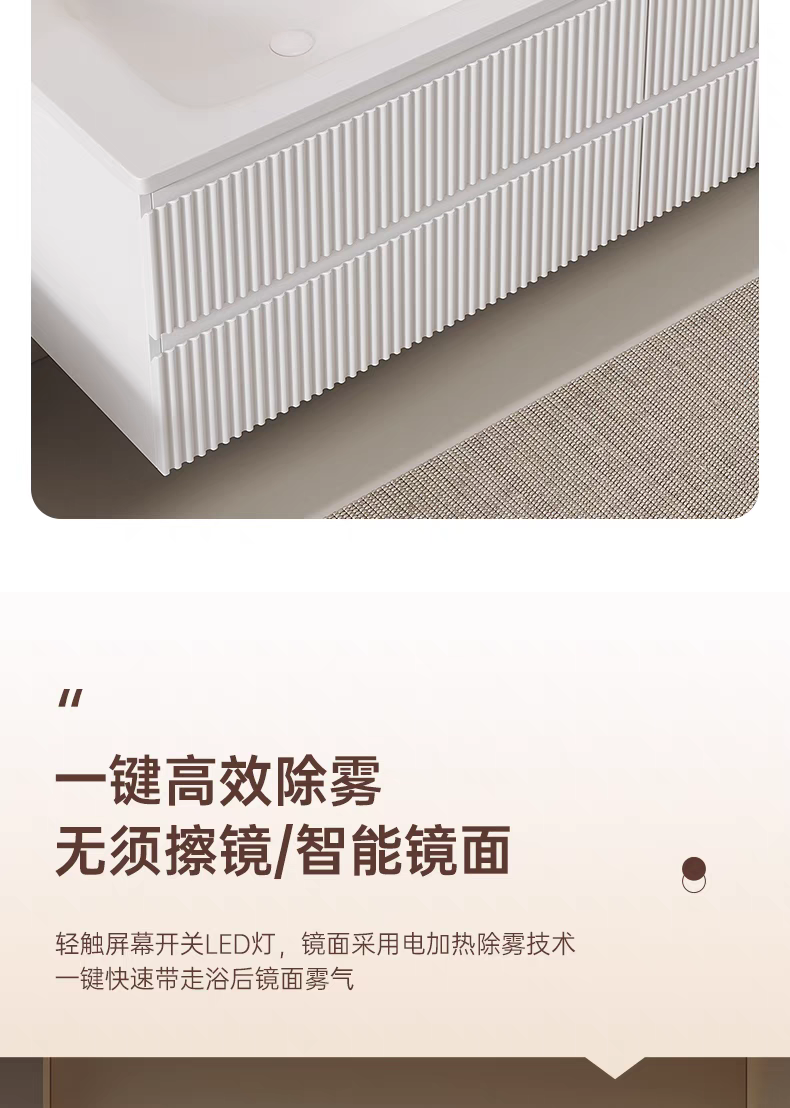 現代極簡陶瓷一體雙盆智能浴室櫃組合衛生間實木洗漱臺洗手盆定製