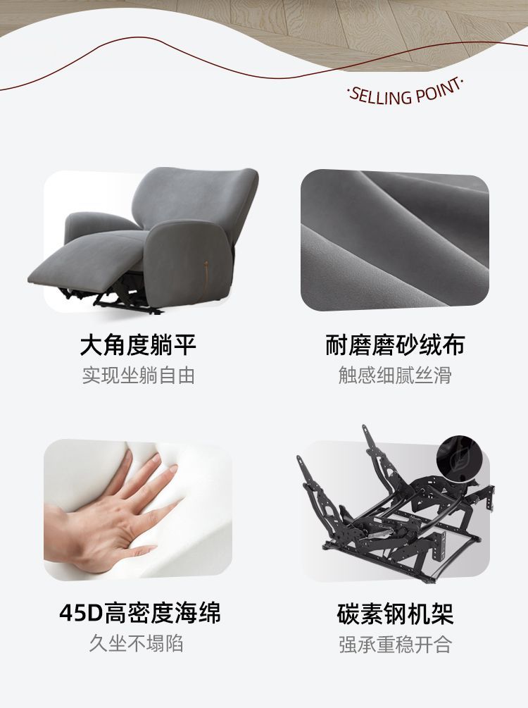單人沙發椅懶人休閒客廳輕奢設計師創意電動太空艙多功能午休躺椅