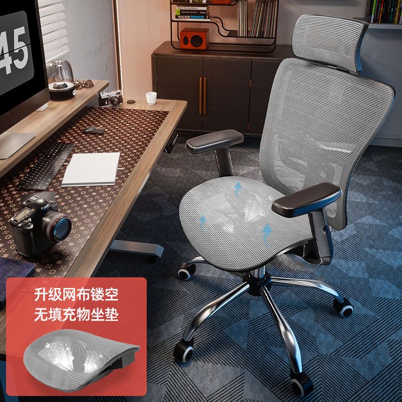 G18/G19電腦椅透氣網面可躺gl8座椅人體工學椅子辦公椅鏤空椅子