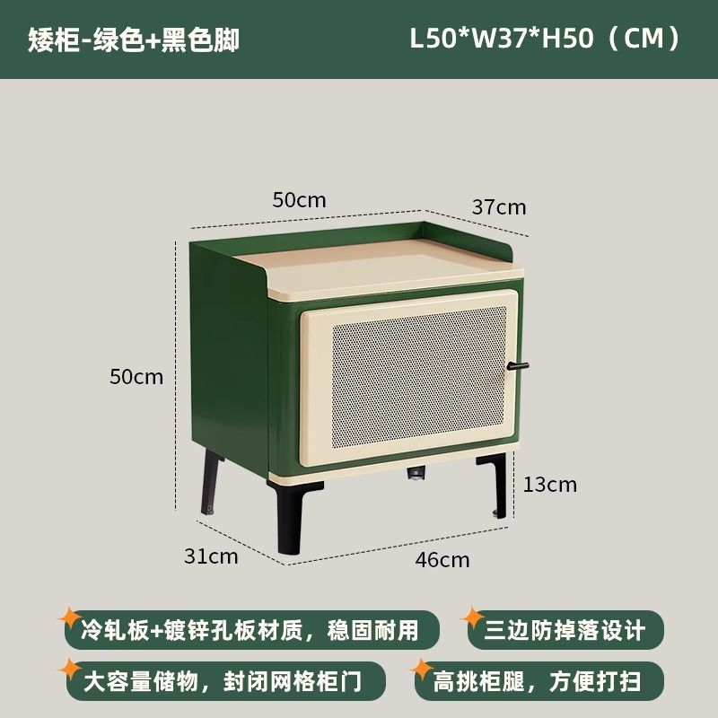 北歐牀頭櫃小戶型簡約現代復古家用客廳收納櫃網紅創意牀邊小櫃子