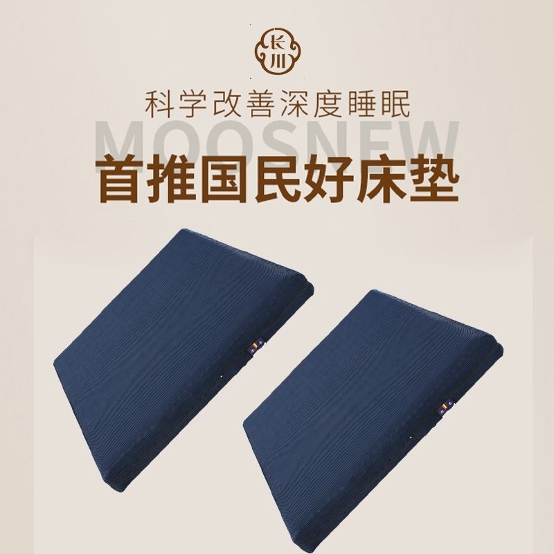 靜音壓縮捲包牀墊