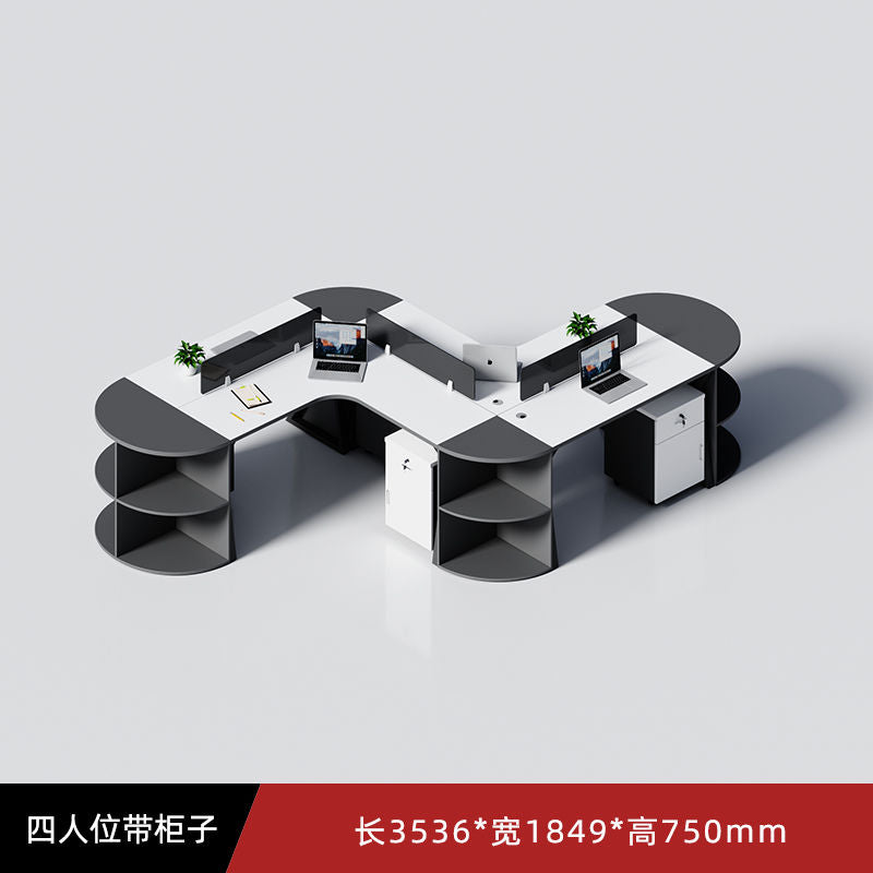 职工异形办公家具办公室四五六人位屏风职员办公桌椅组合简约现代