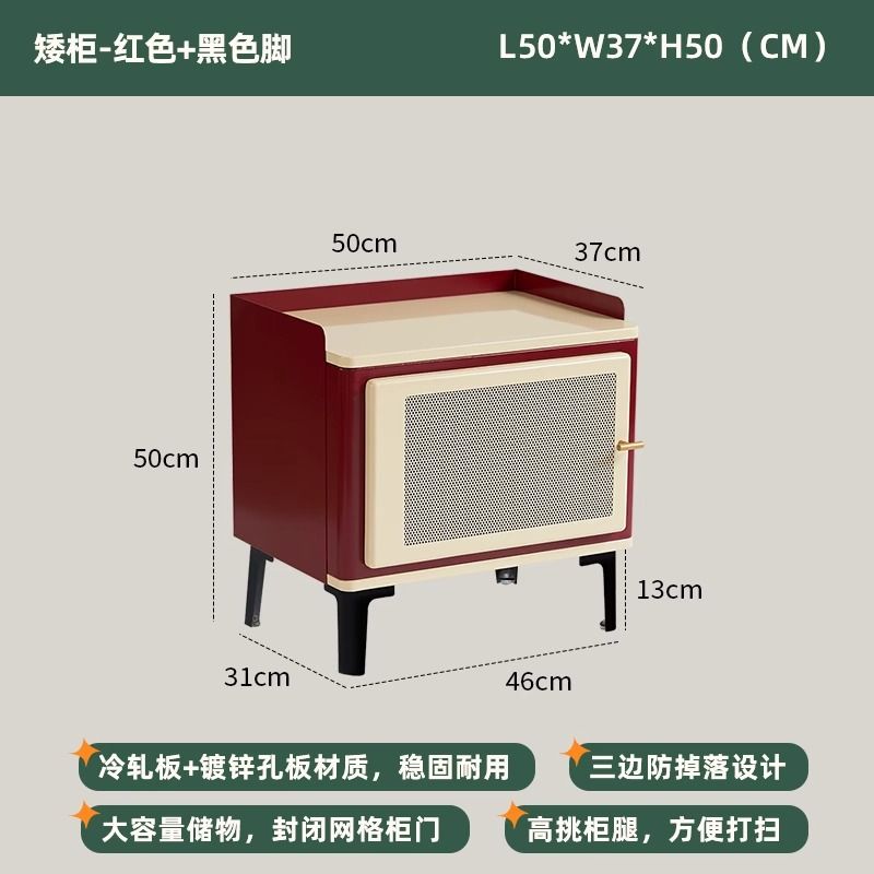 北歐牀頭櫃小戶型簡約現代復古家用客廳收納櫃網紅創意牀邊小櫃子