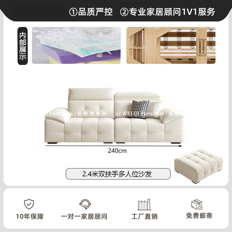 [愛唯琪]新款奶油風勞倫斯雪尼爾花瓣絨布藝沙發意式極簡小戶型直排