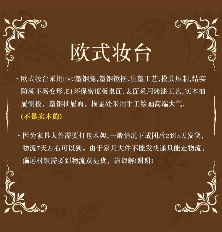 歐式梳妝檯臥室妝臺帶鏡子法式梳妝檯妝凳白色田園化妝桌雙抽