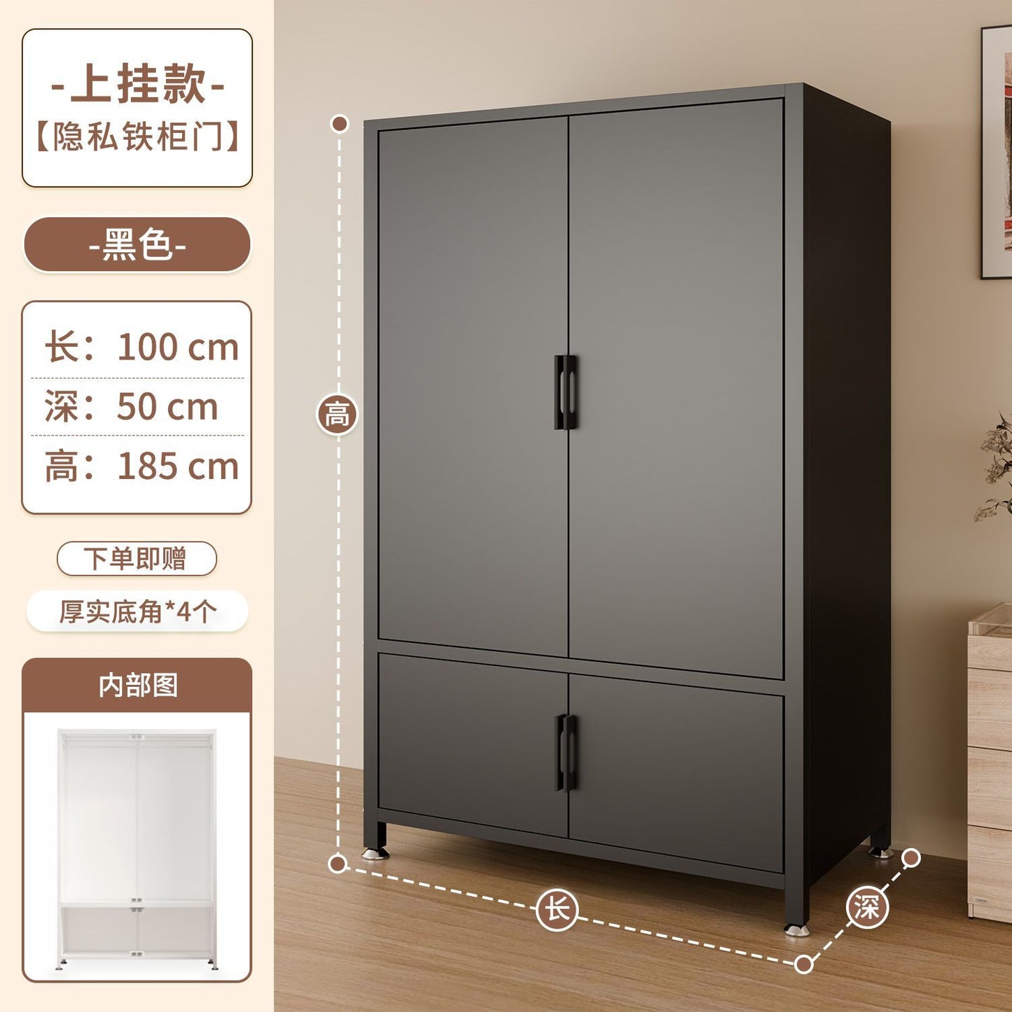 钢制衣柜卧室家用经济型铁艺衣橱出租房用儿童2025爆款收纳挂衣柜