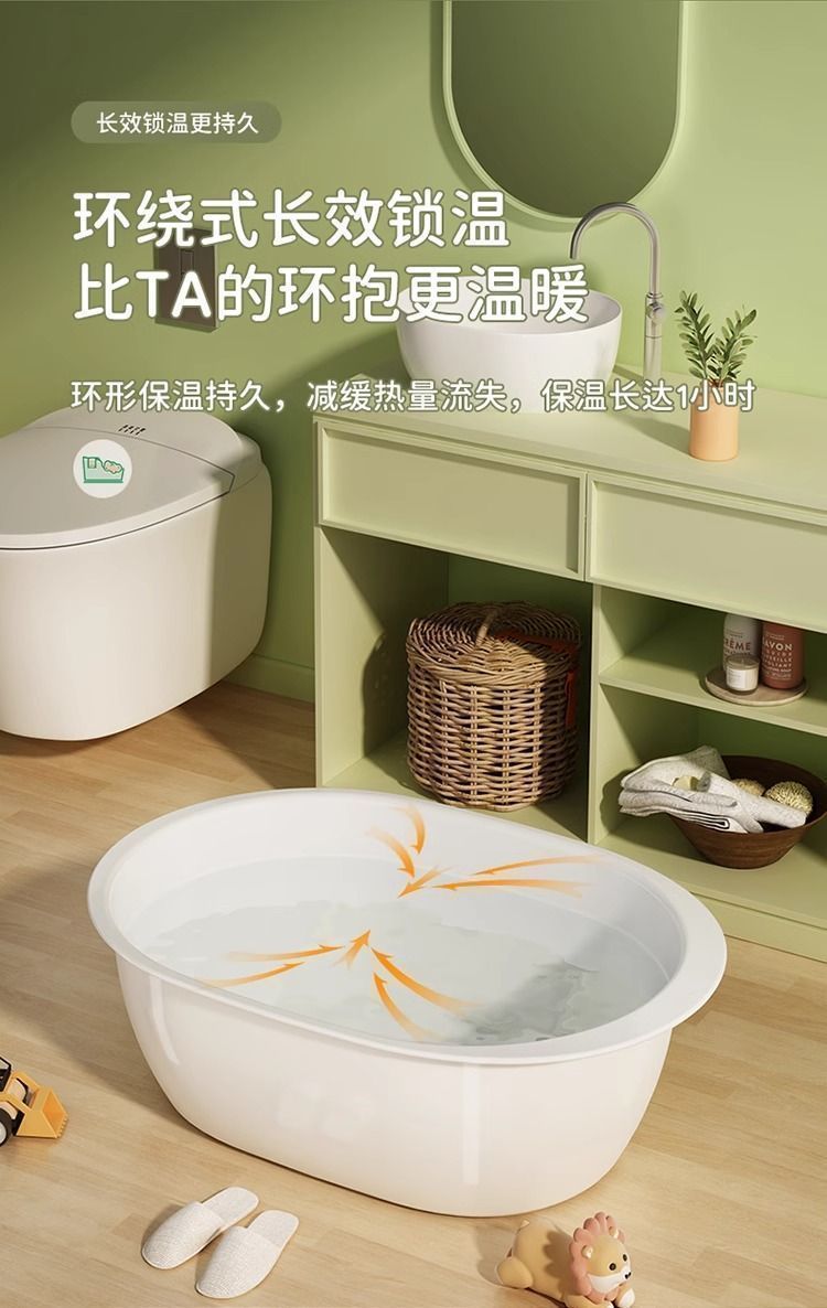 洗澡盆家用特大號加厚塑料臉盆兒童寶寶嬰兒浴盆洗被子洗衣洗腳盆