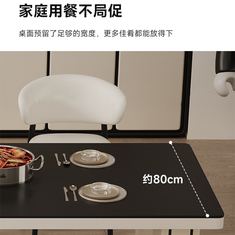 轻奢岩板岛台餐桌小户型家用简约可伸缩储物多功能设计师吃饭桌子