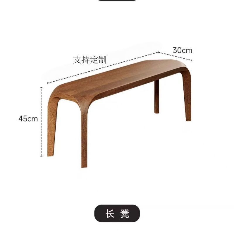 南美胡桃木榫卯全实木新中式茶桌2025新款高端新型茶台办公室接待