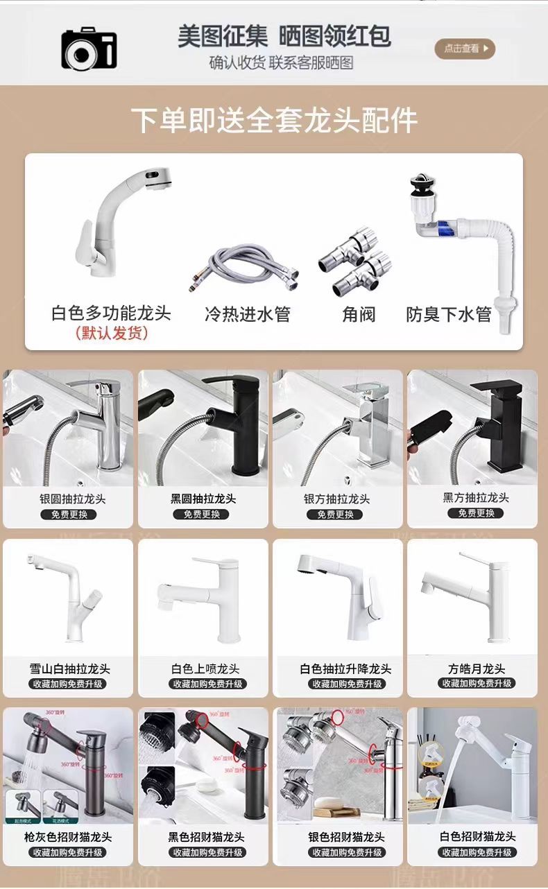 浴室櫃巖板熱彎一體盆簡約衛生間陶瓷一體盆橡木洗手洗臉盆櫃組合