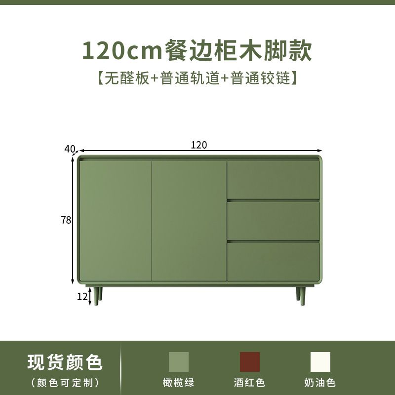 實木玄關櫃子現代簡約客廳家用小戶型臥室儲物收納廚房碗櫥餐邊櫃